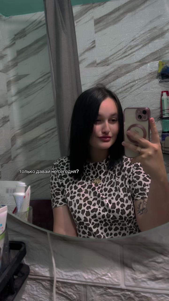 @Тётя Ада❤️