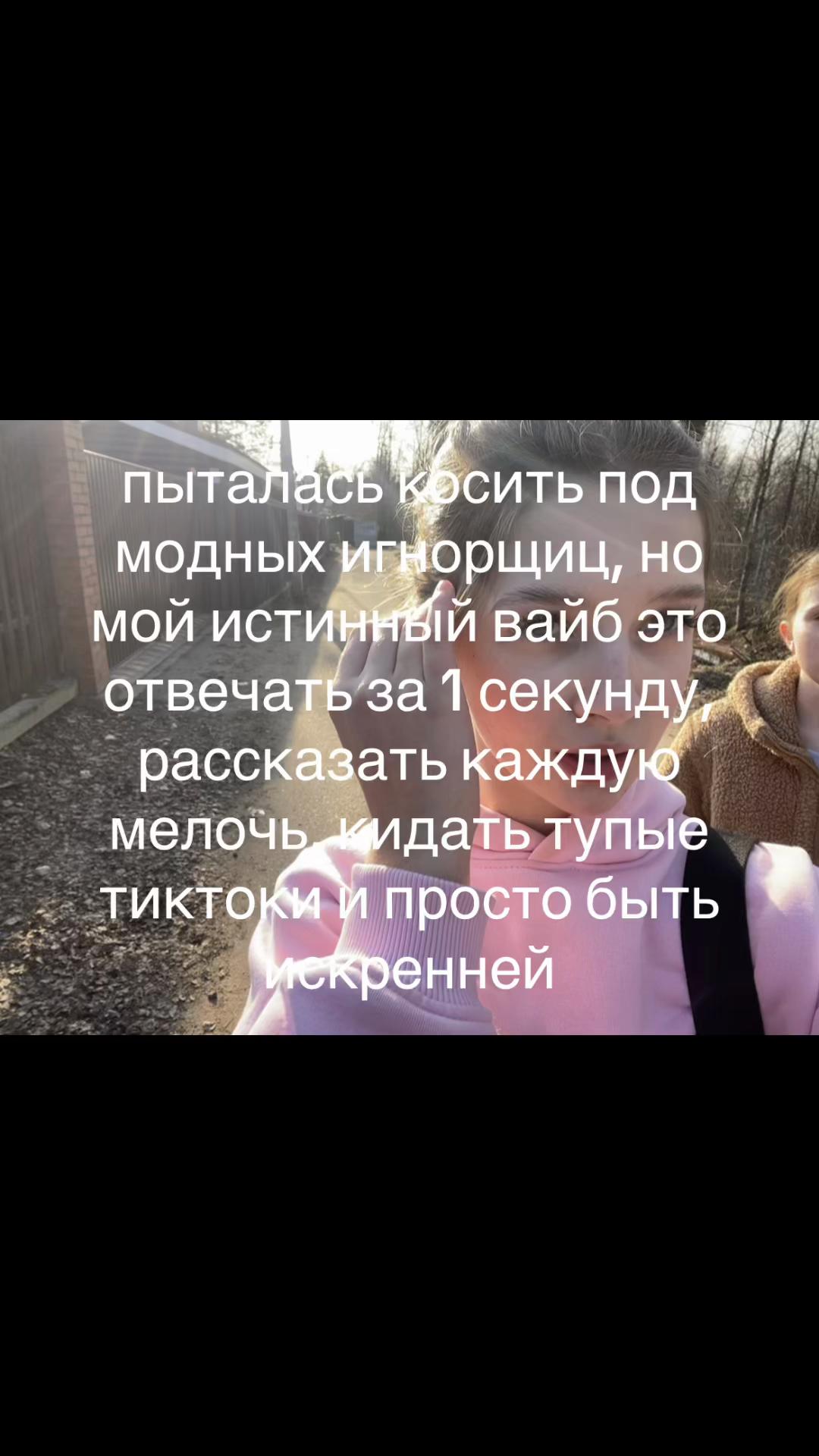 @lolmay