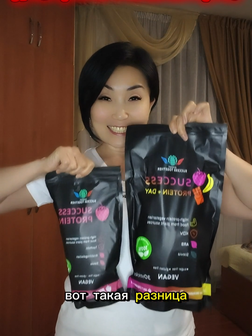 @Galinka Kim