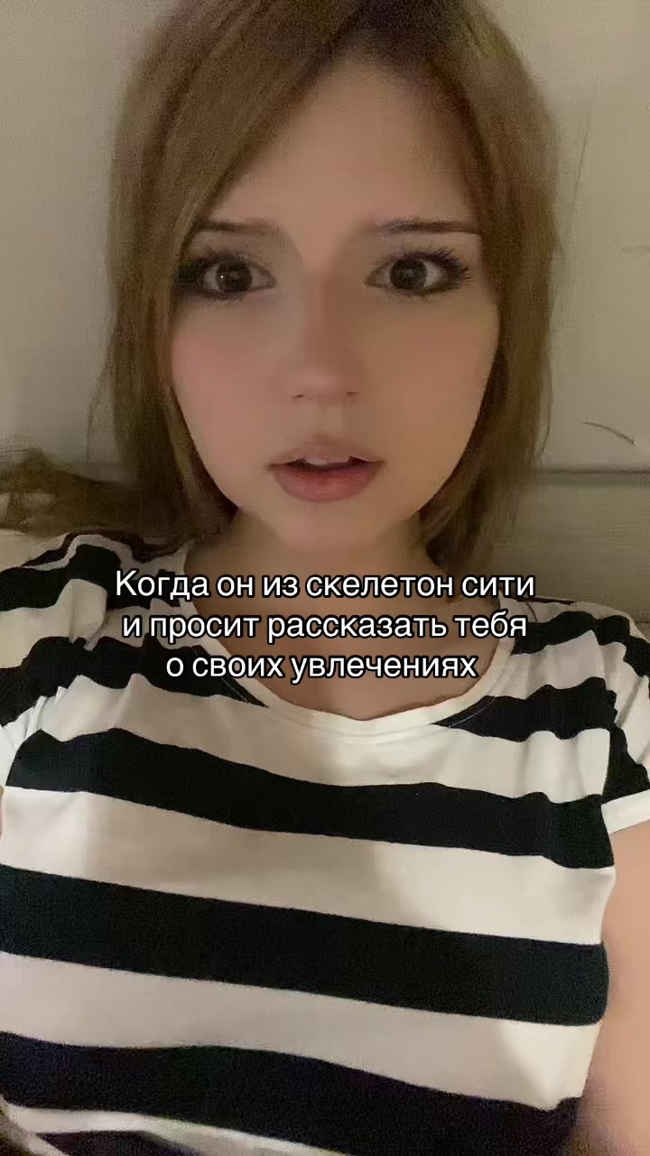 @Нася газуй