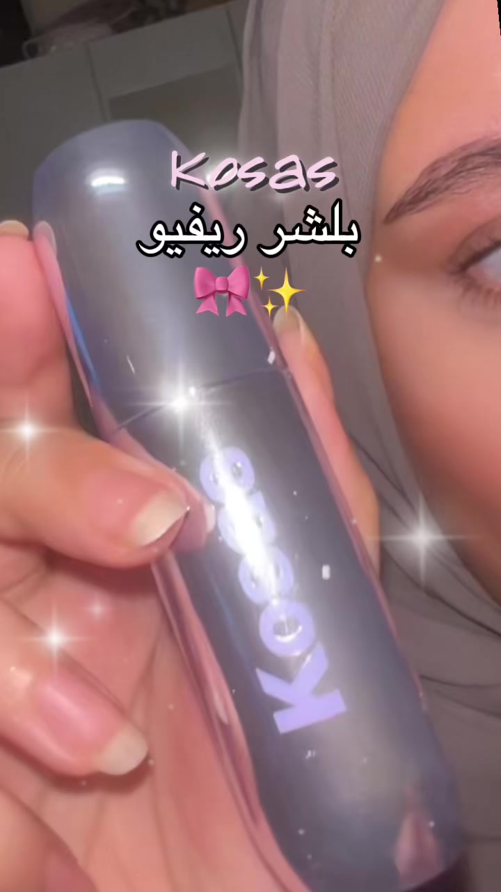 @The.N.Life🧸🎀