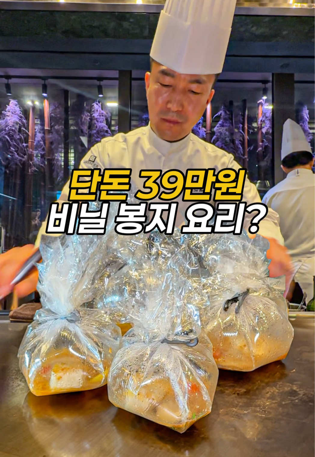 @푸키키