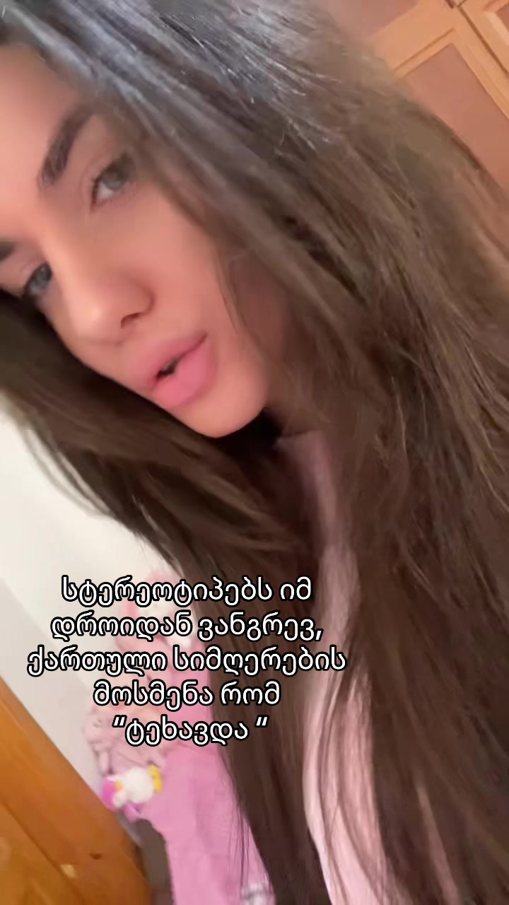 @theladydea