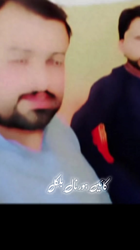 @⚔️ساکوں جگری یار تباہ کیتے⚔️