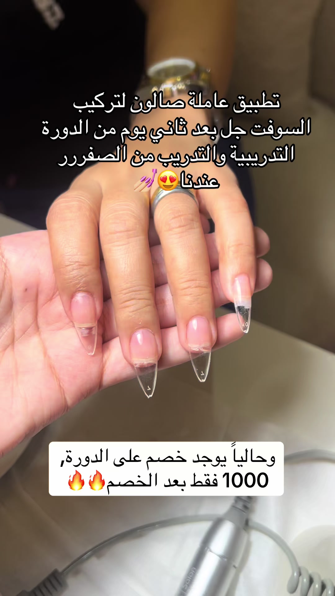 @smooth_nails5