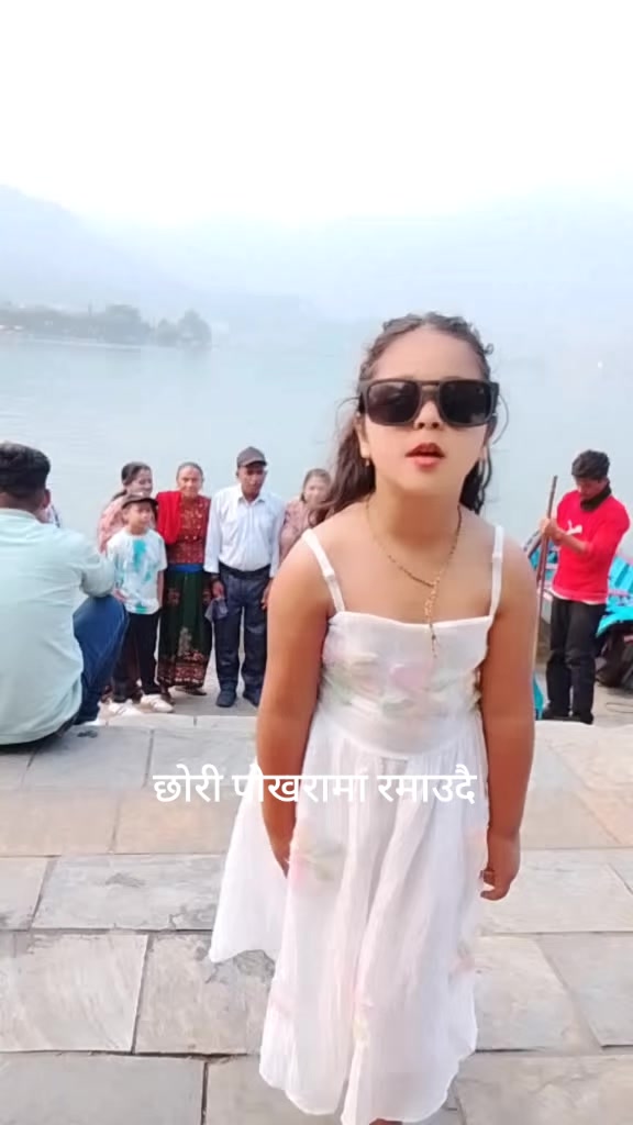 @Sunita Sonu