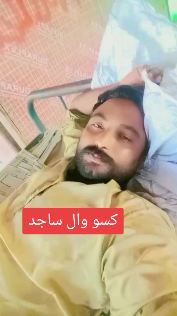 @SAJID JAAN 656