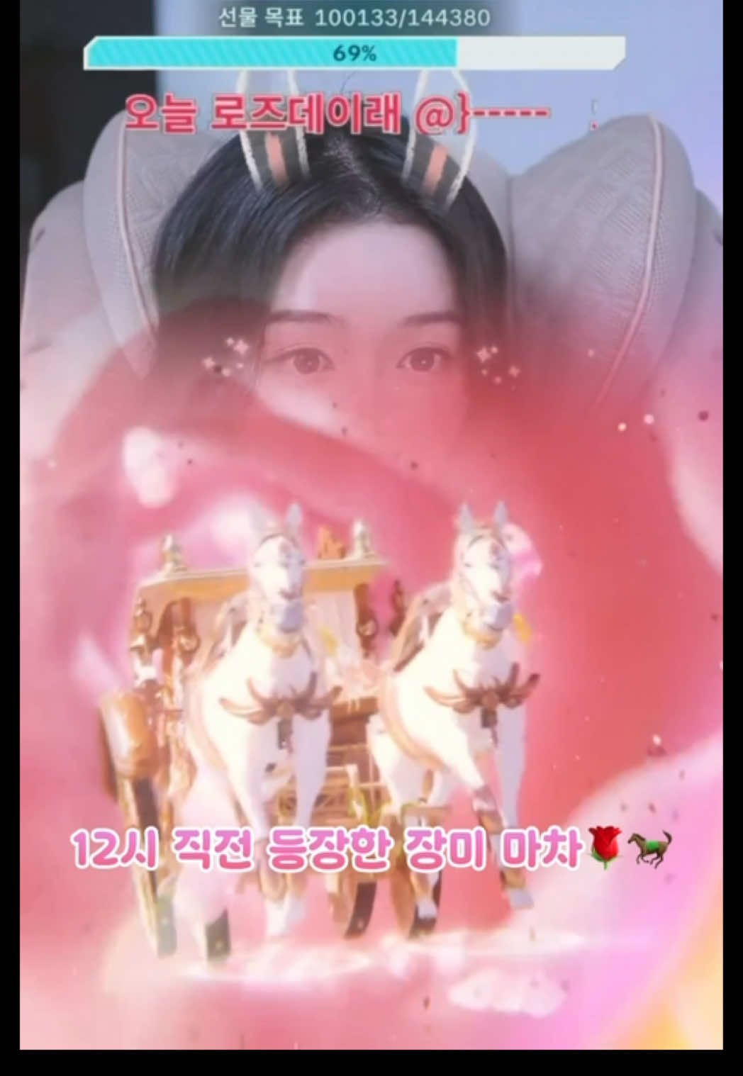 @채유 チェユ🐝🍯