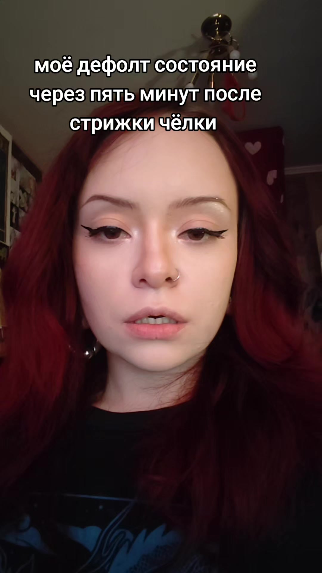@Вероника