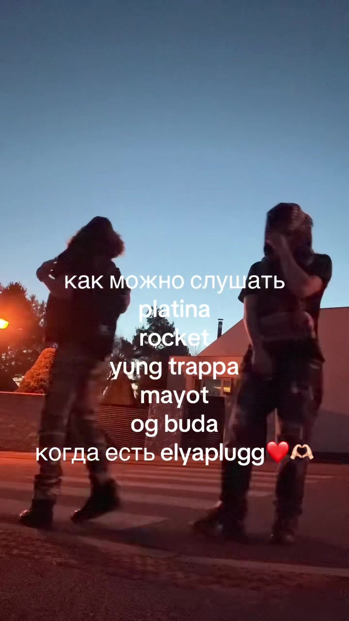 @🇪🇦🇪🇦🇪🇦