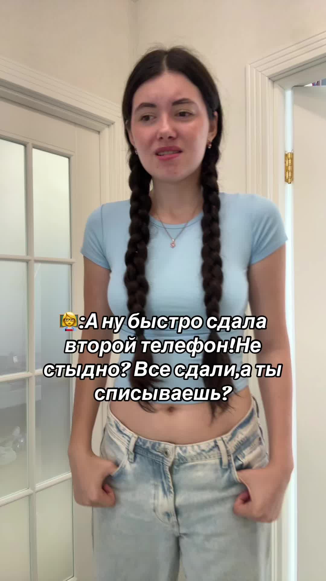 @Тгк flamvik_off