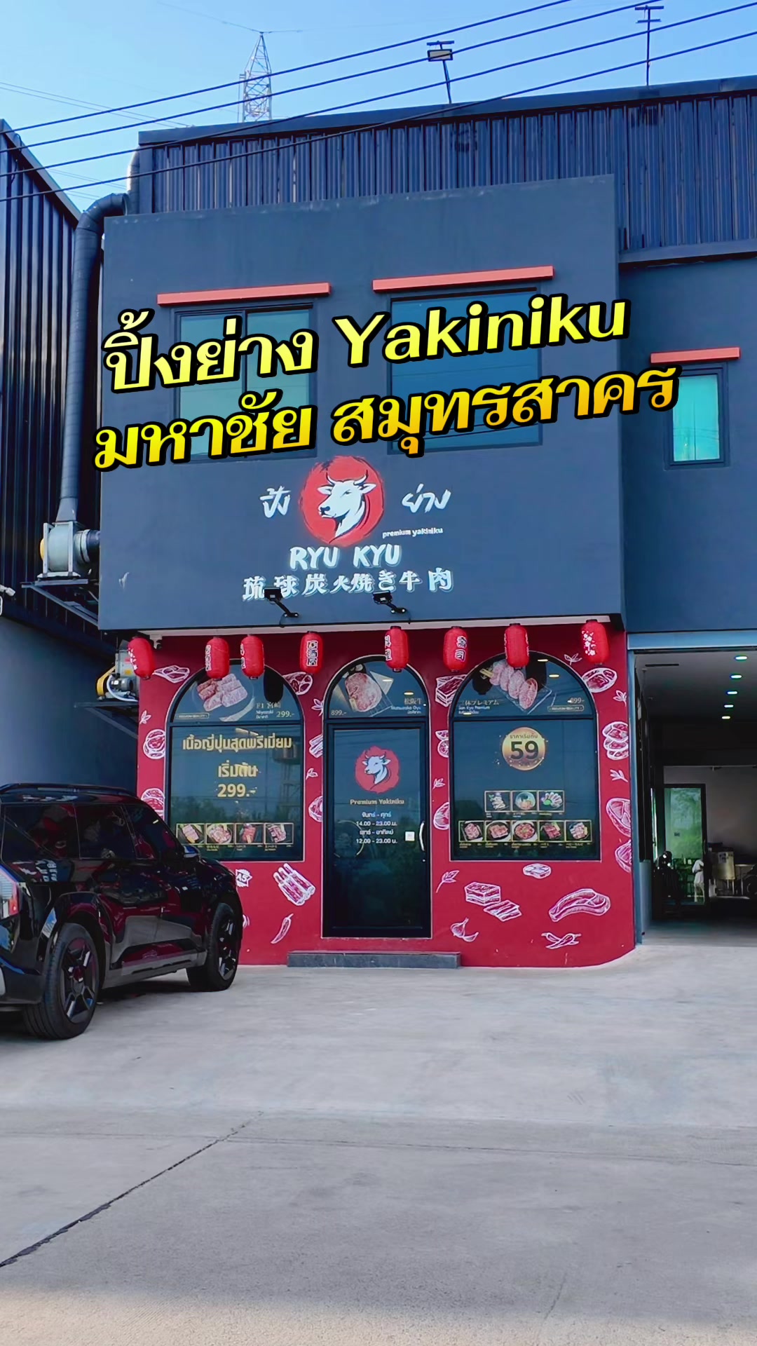 @MMBIKE ซื้อขายรถบิ๊กไบค์