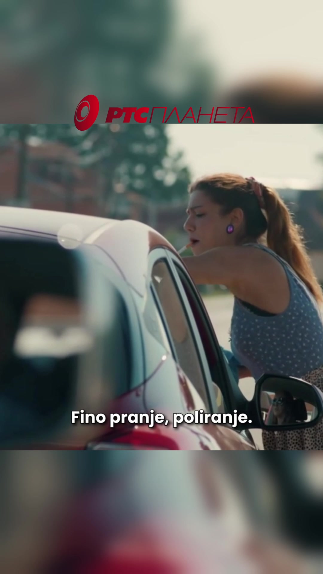 @RTS Planeta