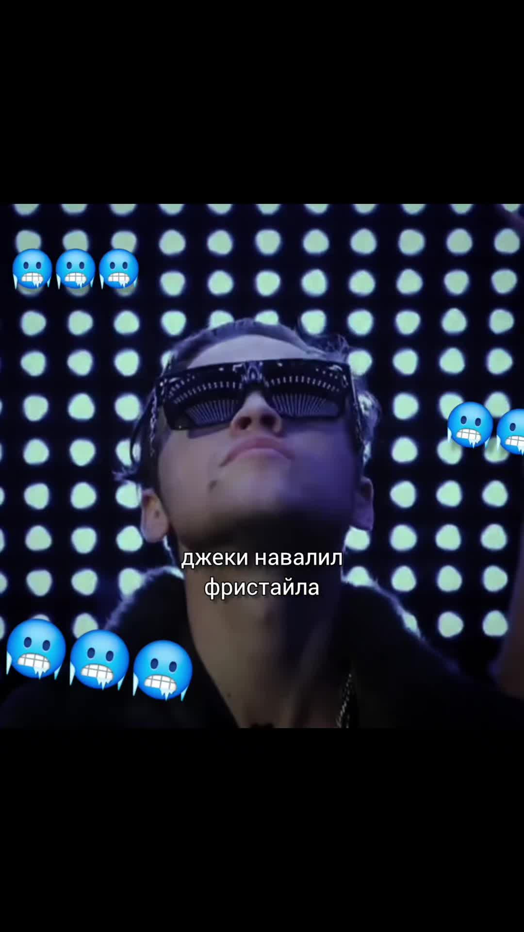 @солнечная ˆ𐃷ˆ