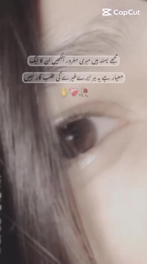 @Noman 142