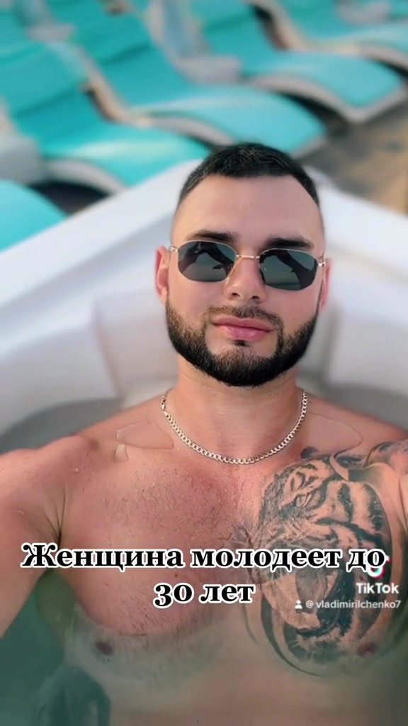 @Твой холостяк🌹
