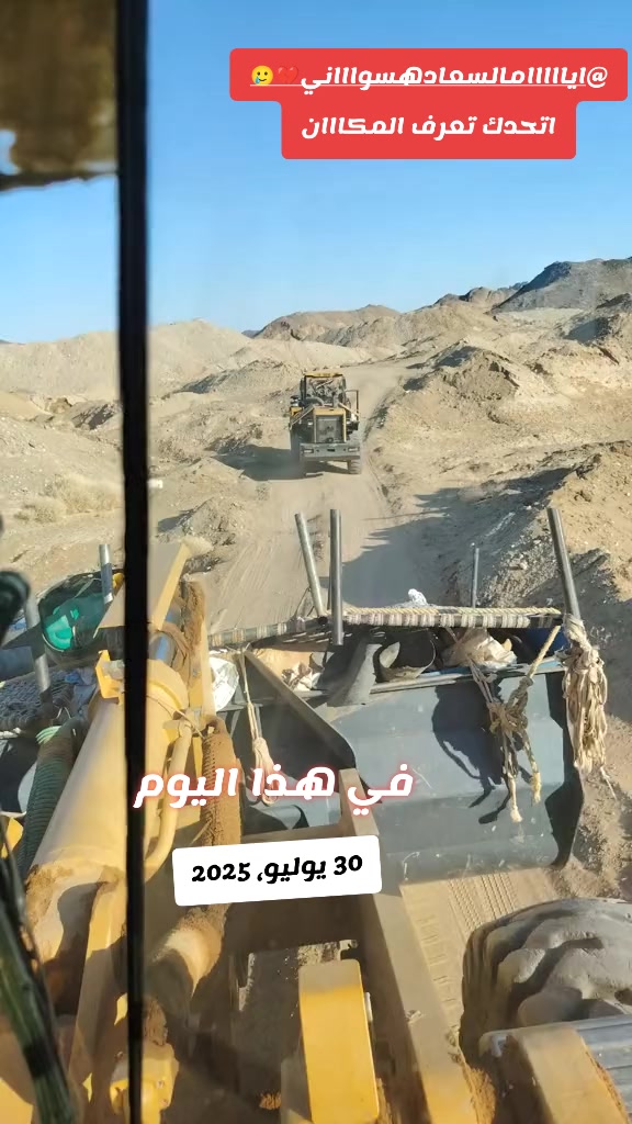 @●❥⃝☚السـ𓅅ـورابي➊➎➎💪🏻🫡☛ &lowast;❥⃝