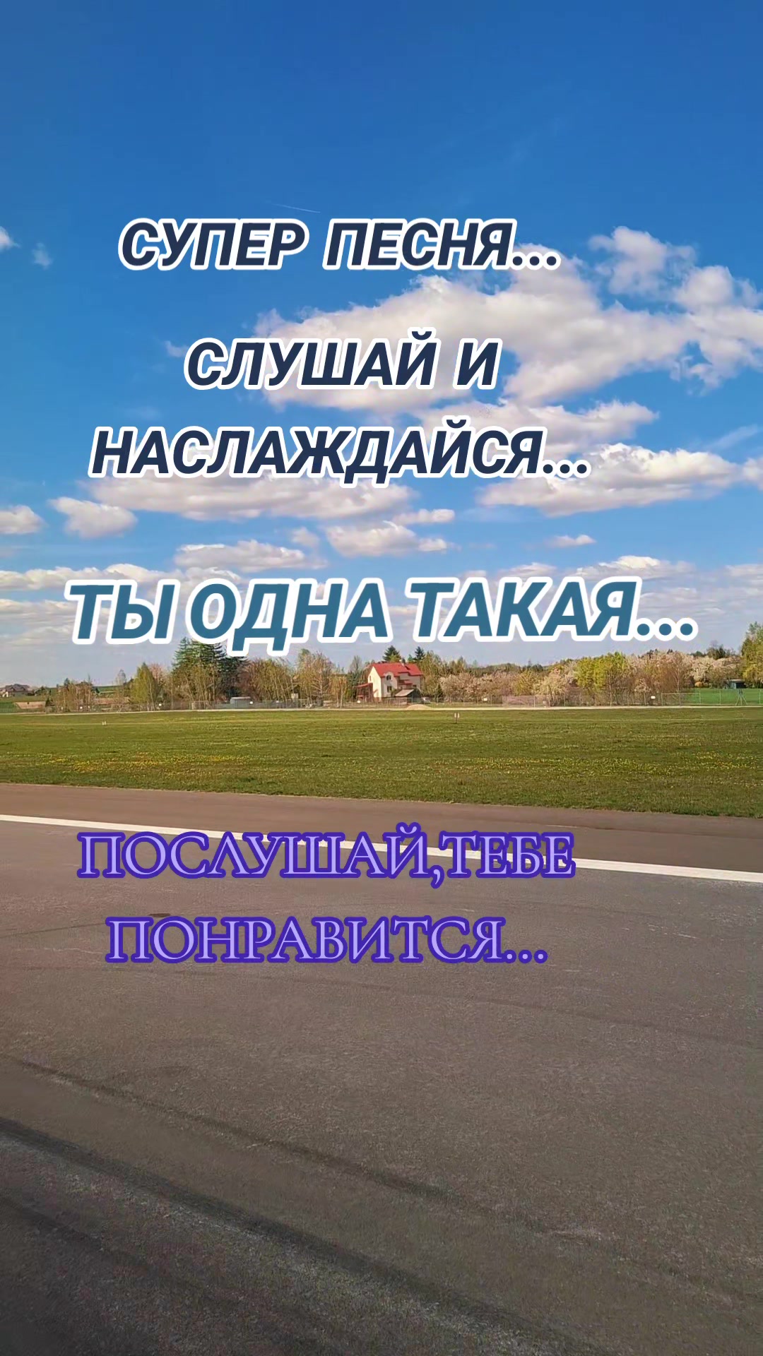 @Алёна А
