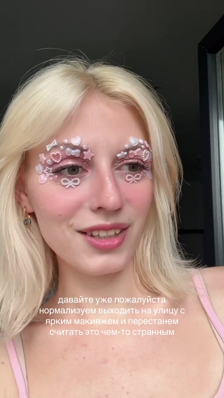 @🧚♀️yana🧚♀️