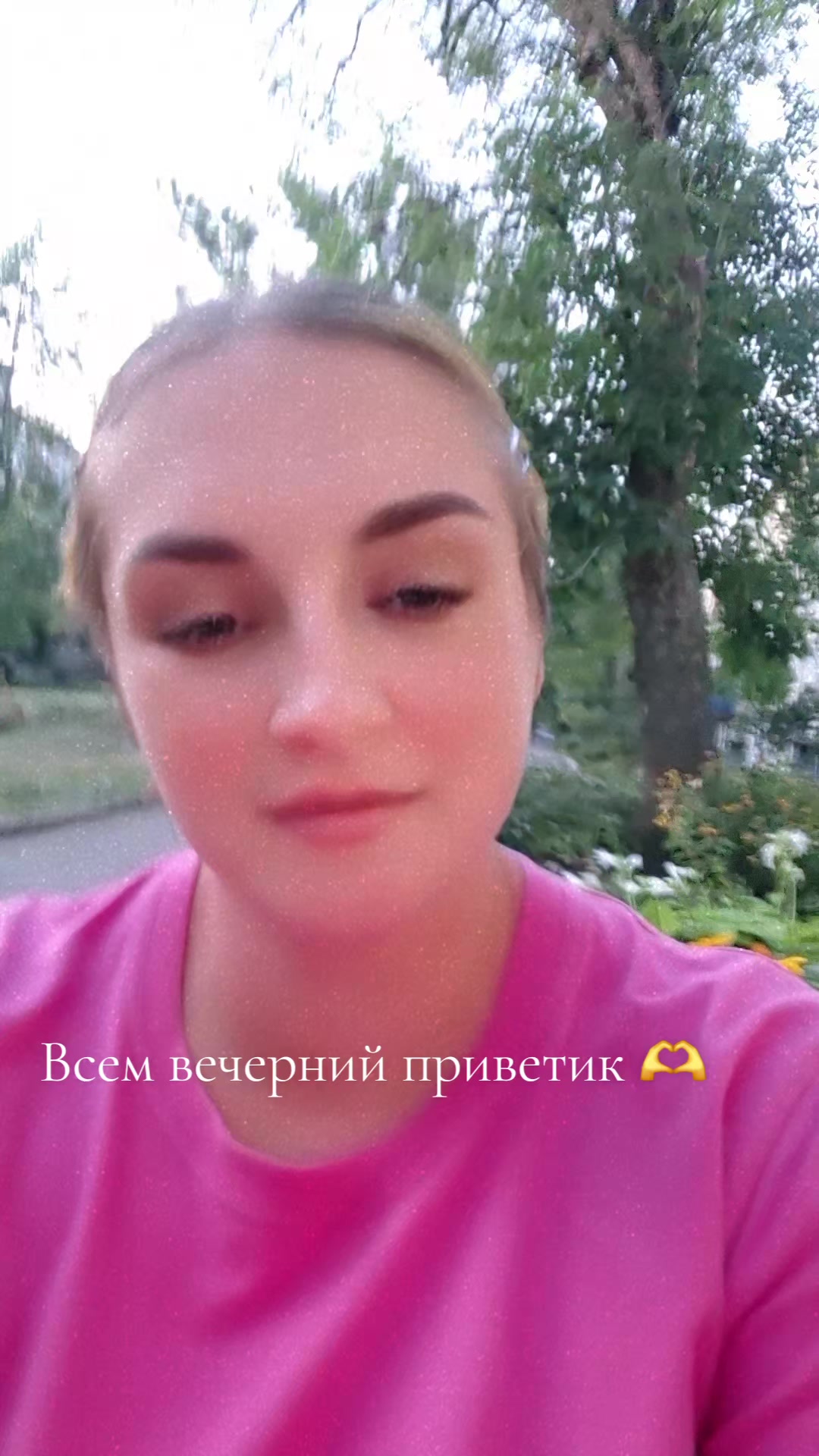 @Марта