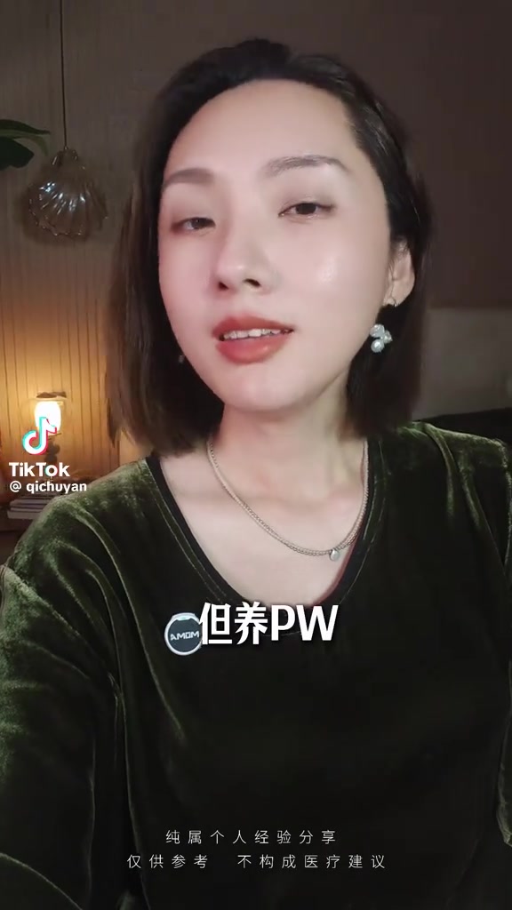 @福建@小野馬🐎