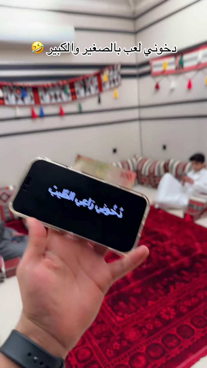 @عزوز العارف🍂