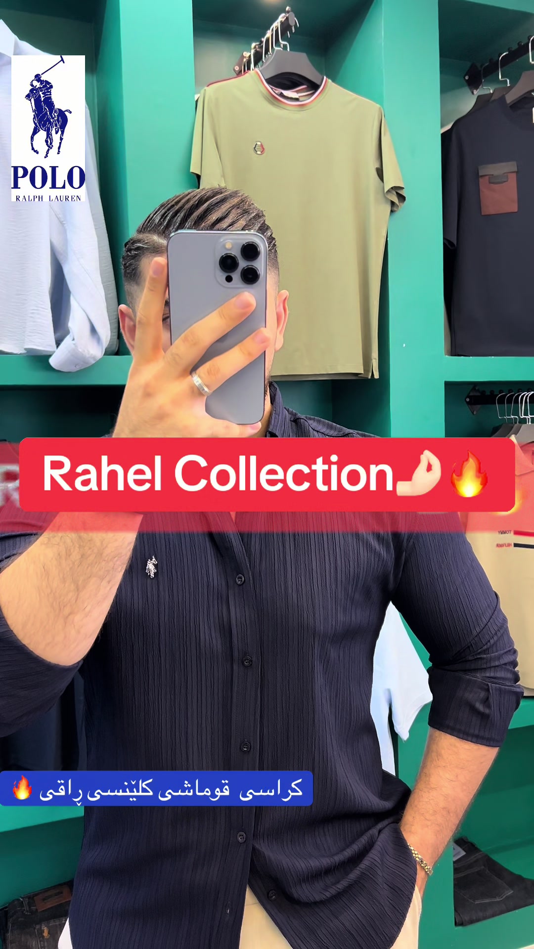 @Rahel Collection👕