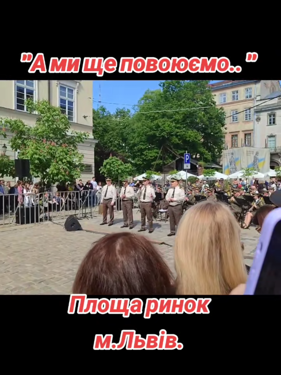 @Юрій