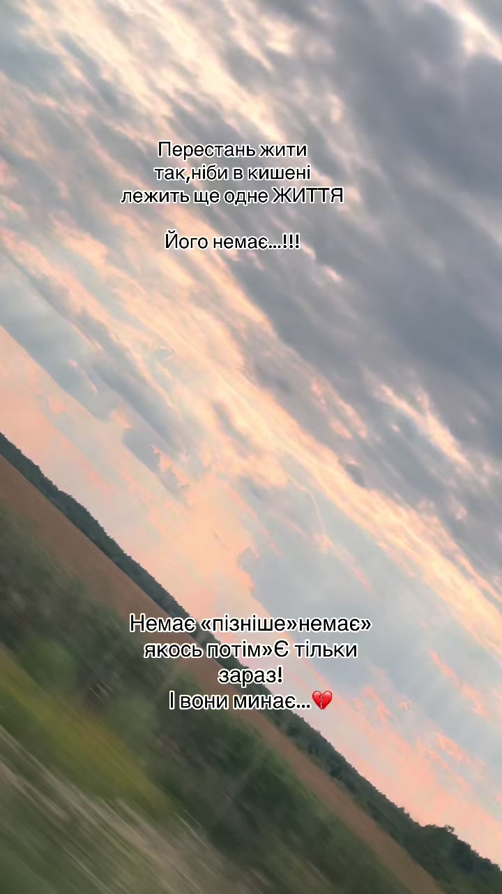 @Оленка _зміючка