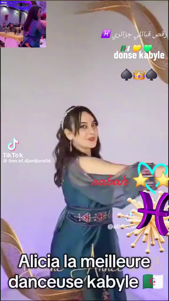 @rabah rabah