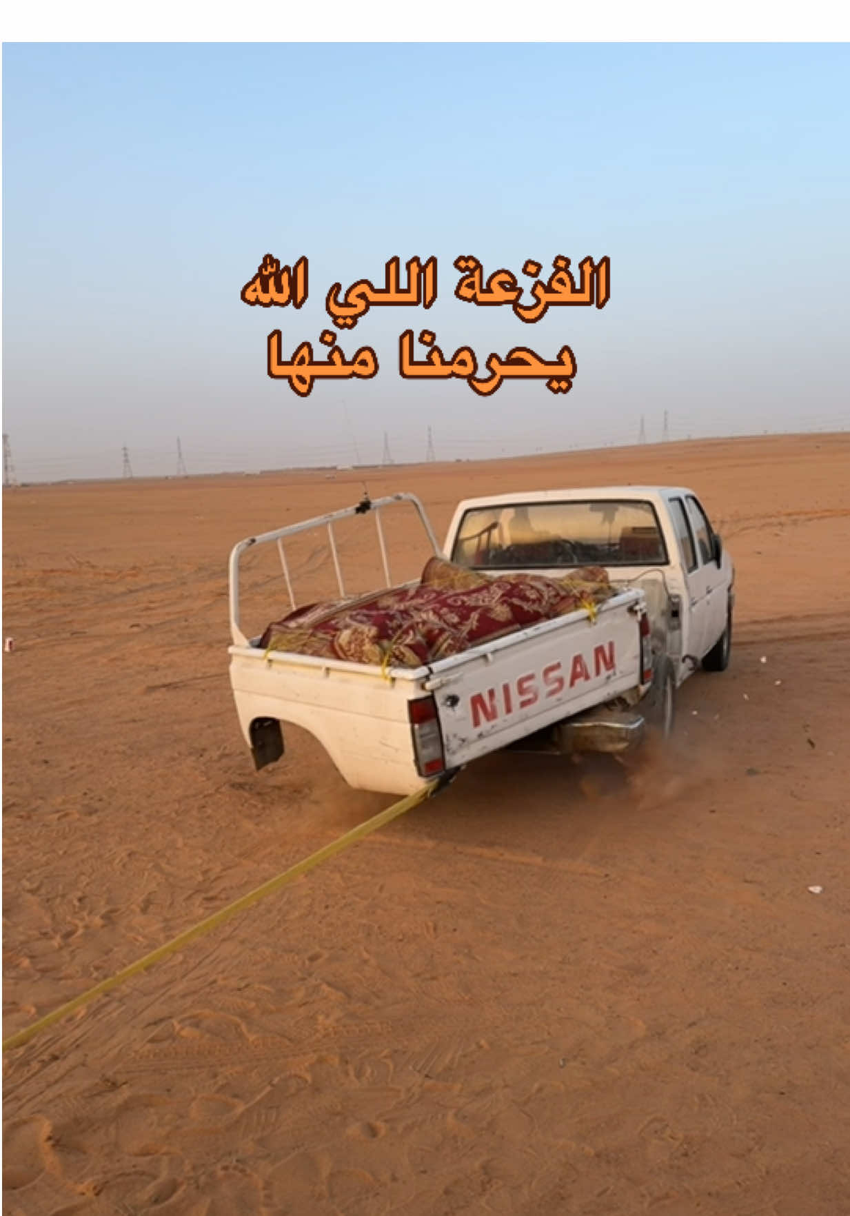 @دستور