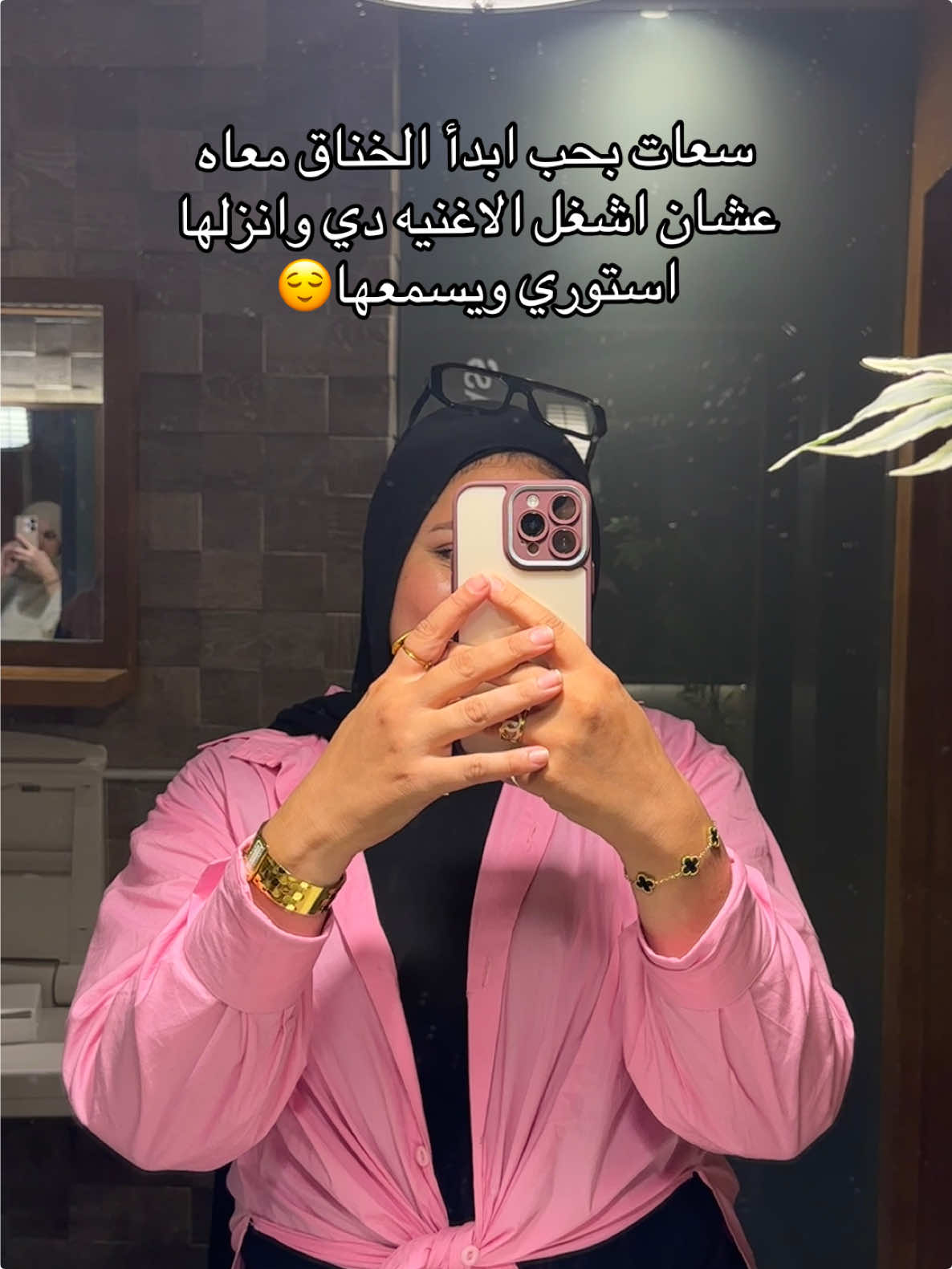 @Azizaabdelmonsef
