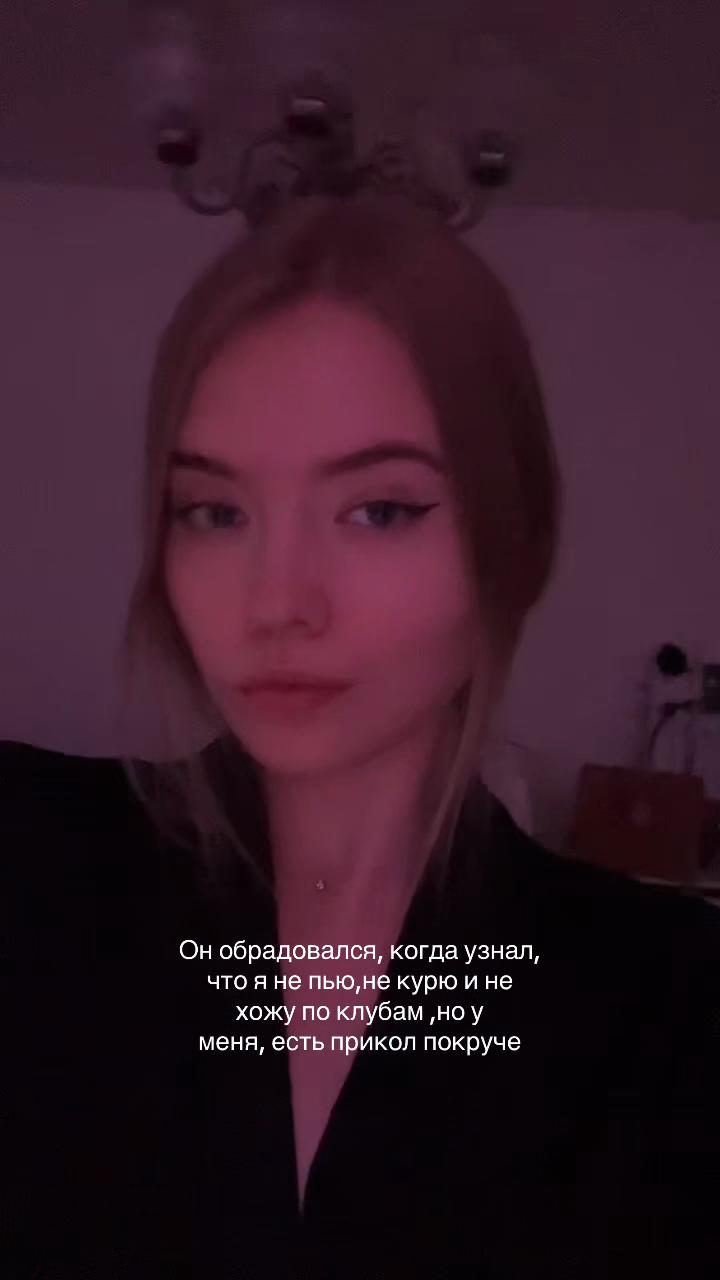 @Asyaangelart