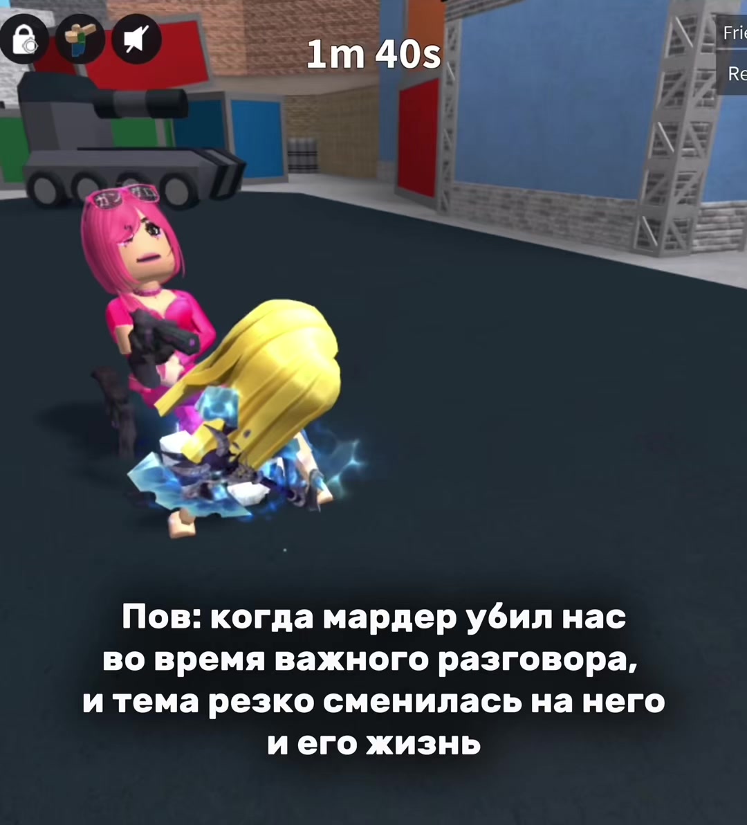 @robloxerovva