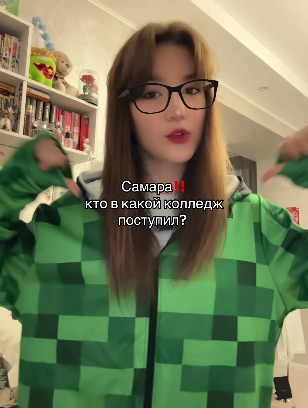 @клоузи