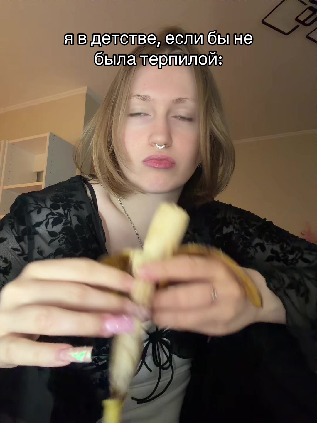 @королева Марта💋