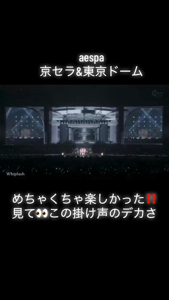 @SMに夢中な社会人