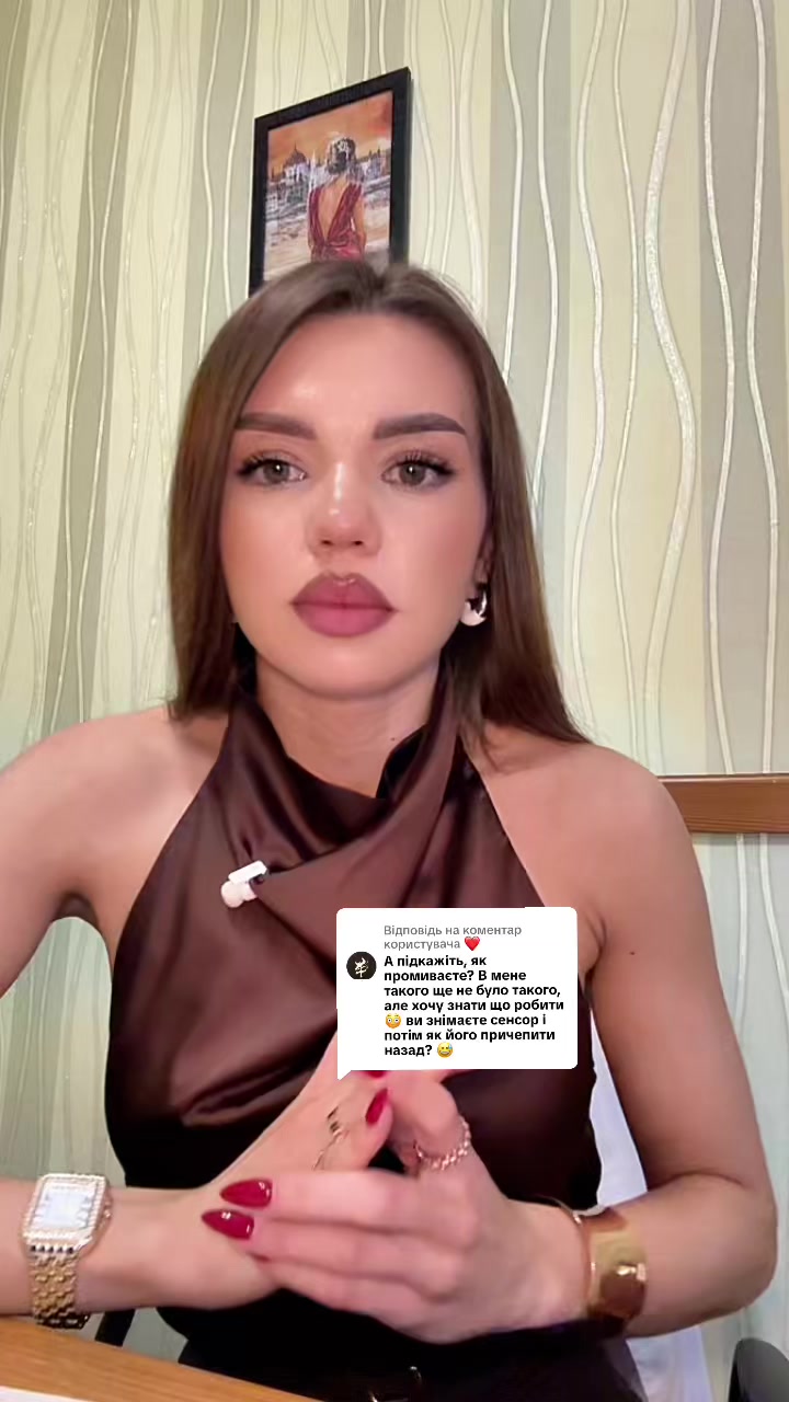 @Ендокринолог Вінниця🌸