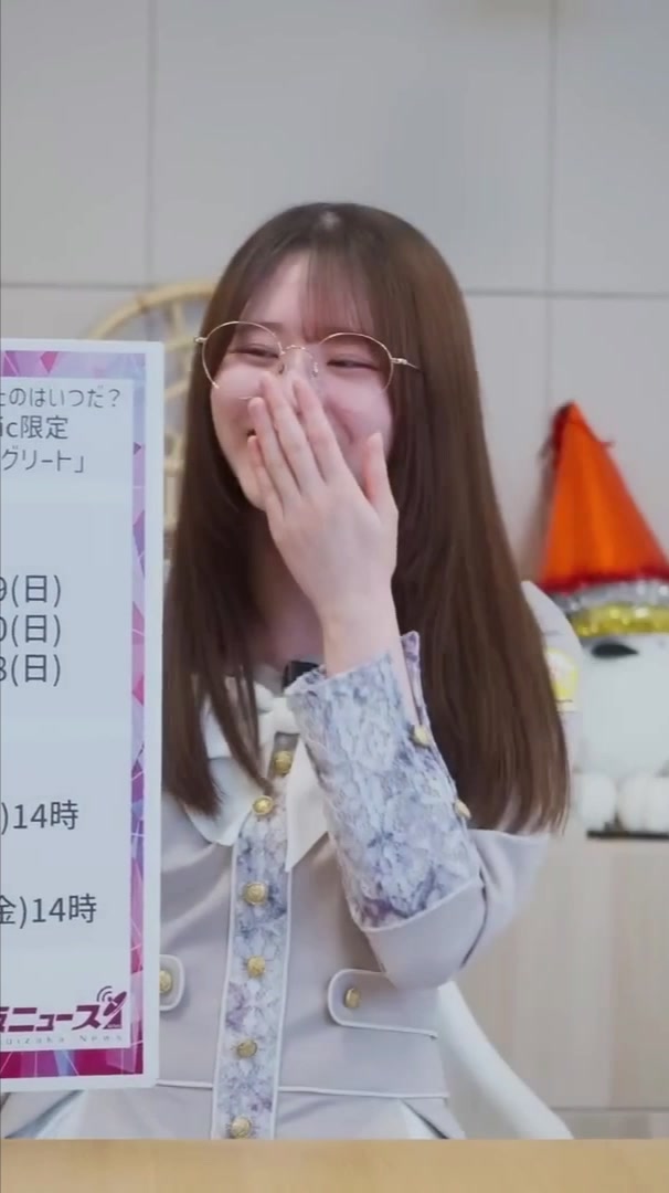 @何坂46 (Nanizaka46)