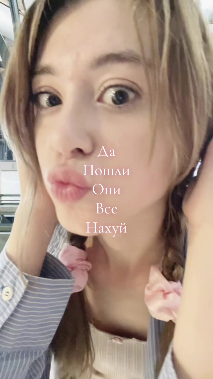 @Тгк: Люкси🥥🌴