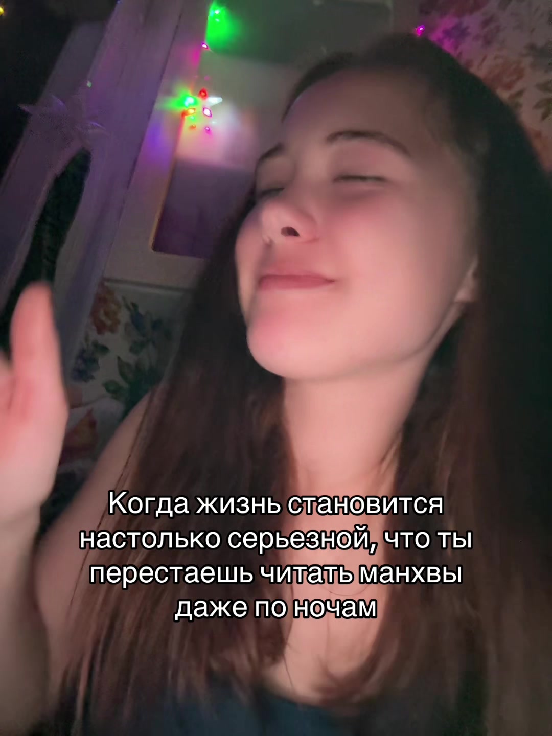 @gryzoviksan?