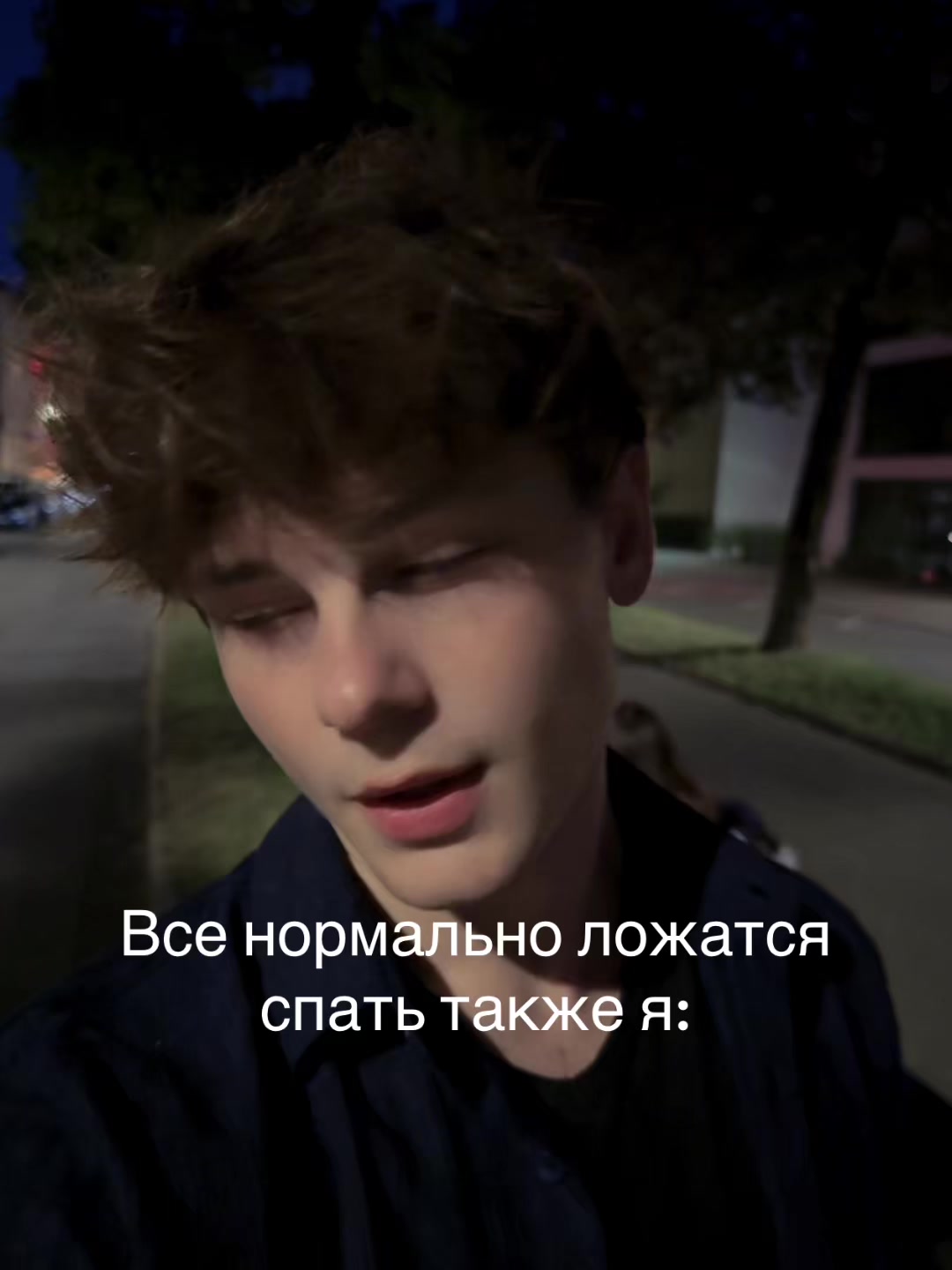 @AERI👻