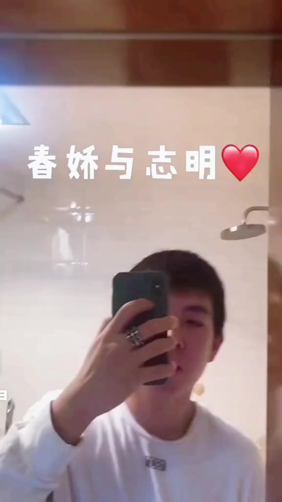 @吳念汶