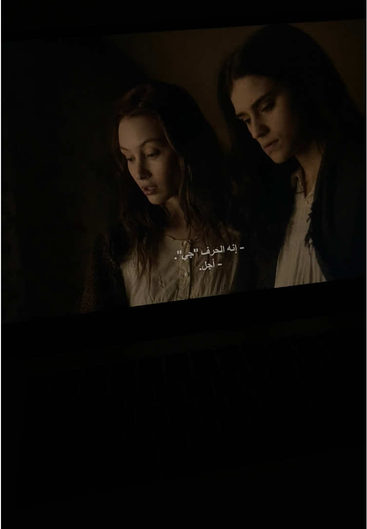 @اميره