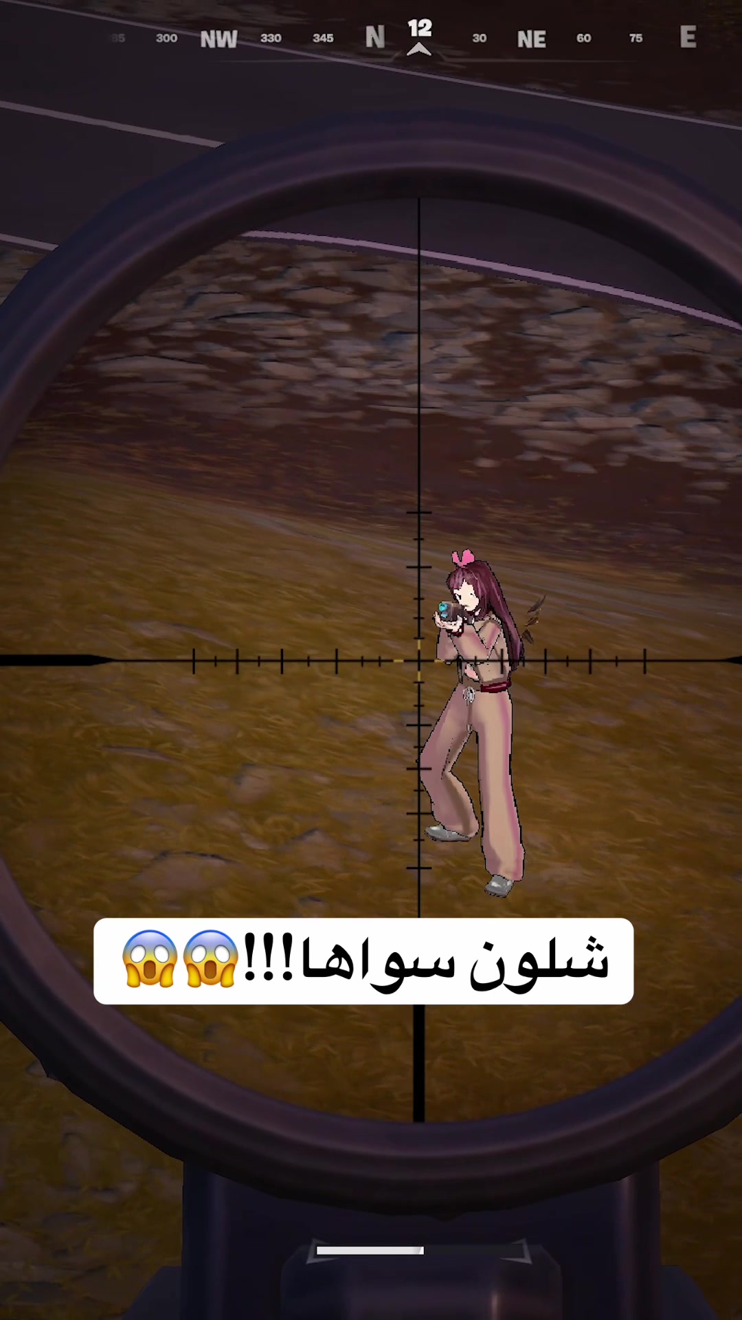 @3DH - عبدالله