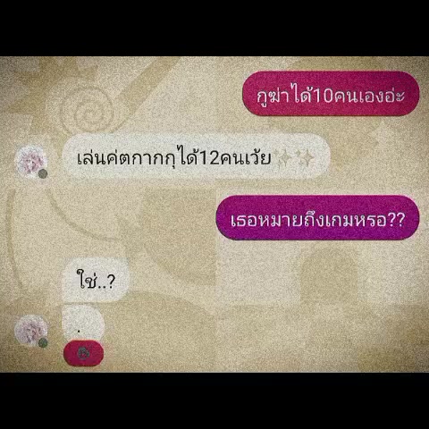 @โนลิ โนลิ โนลิ😴