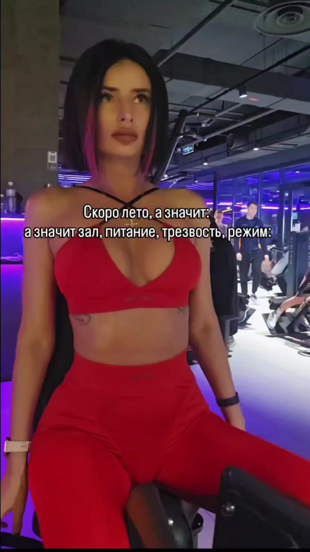 @Леся