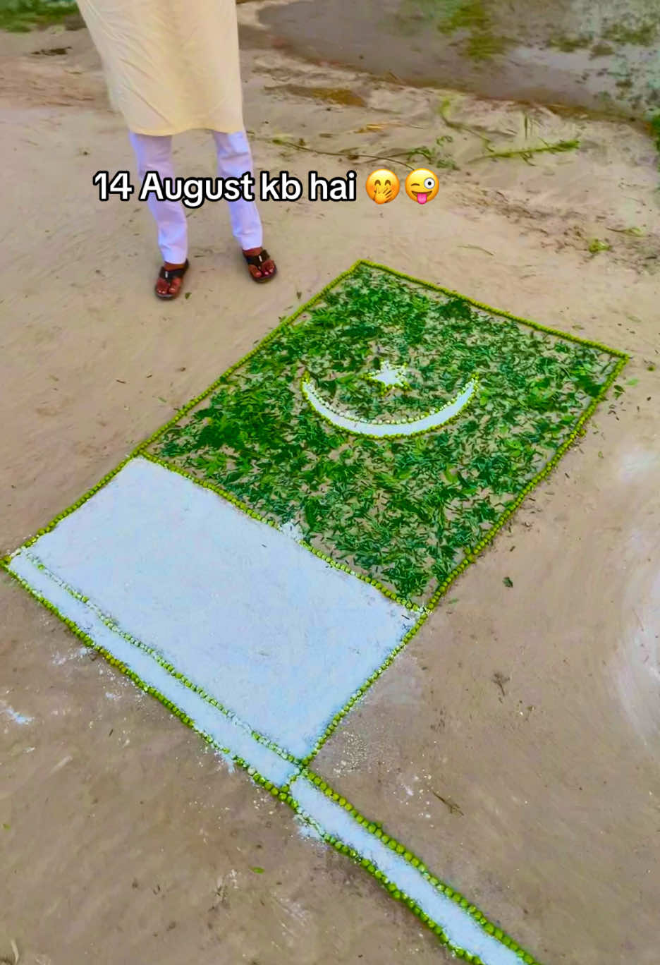 @😎اویس راجپوت🕊️❤️&zwj;🔥