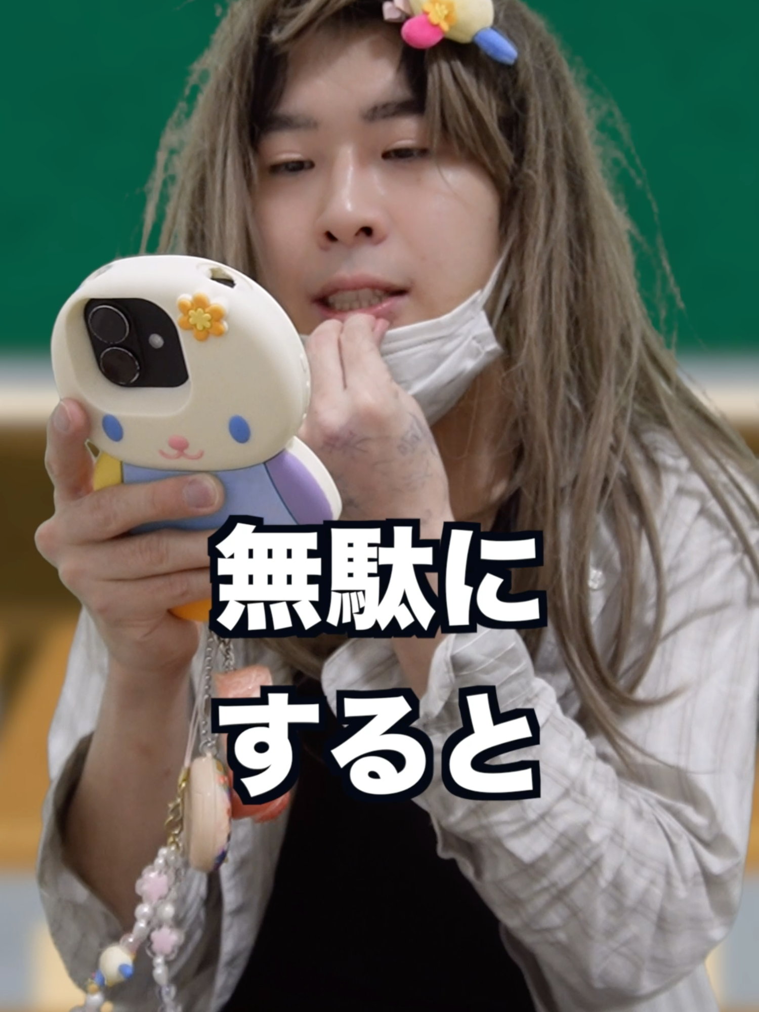 @ナナオは立派なユーチューバー