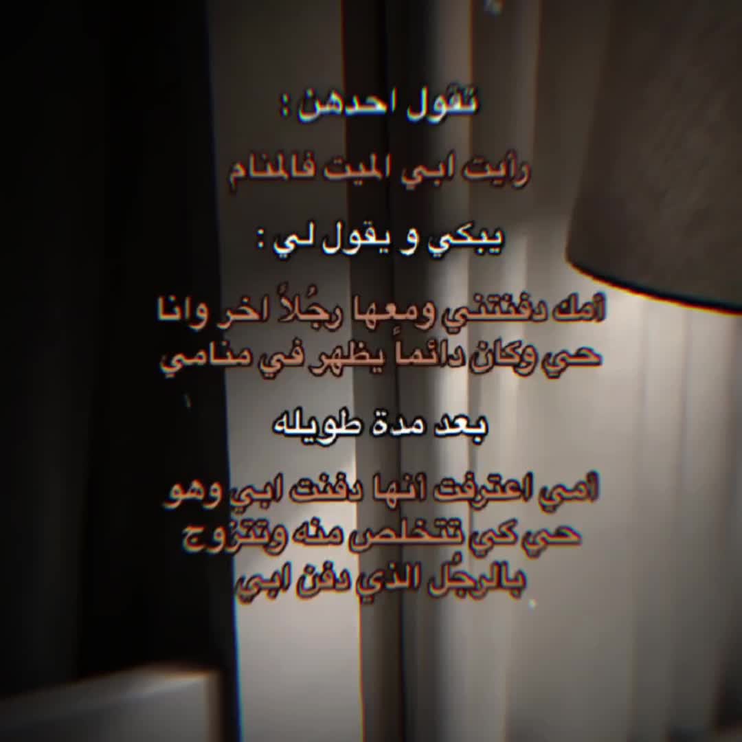 @اݪ ڪﹻ۬ﹻۛٓ۬ۛﹻﹻۛﹻۛـيان˼🍷˹ʟ